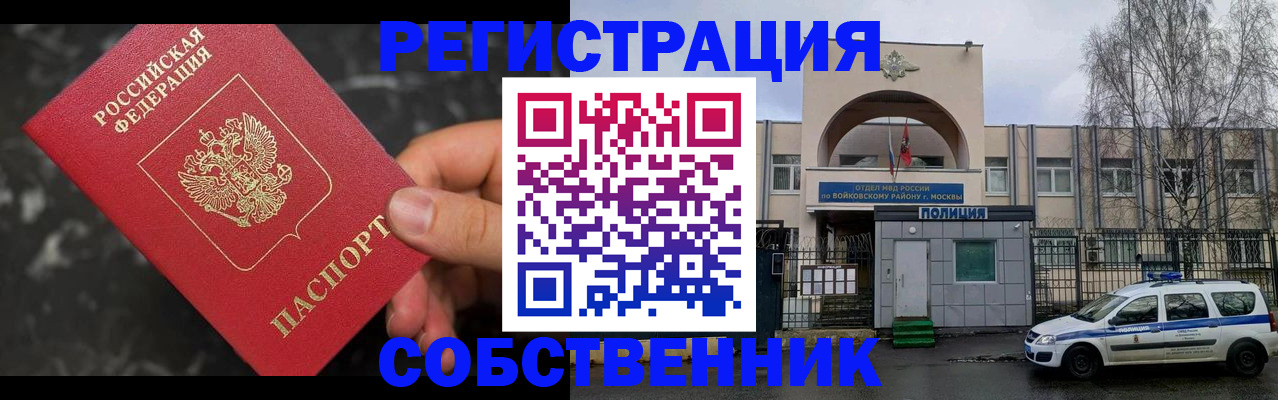 форма 3 в Звенигово